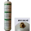 BOUTEILLE GAZ ARGON PUR jetable 1 Litre - Soudure Aluminium