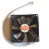 VENTILATEUR GYS - 24V - 92x92x25 - 0.27 Amp